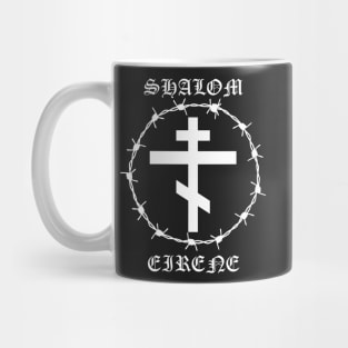 Eastern Orthodox Cross Peace Shalom Eirene Barbed Wire Metal Hardcore Punk Mug